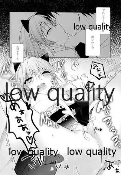 (C95) [Youtsuu ROCK (Hayami Rokusichi)] Nyannyan Kairakuron (THE IDOLM@STER CINDERELLA GIRLS)