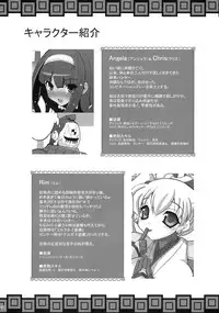 (C76) [FREAKS (Onomeshin, Mike)] Kyonyuu Hunter 2nd | Big Breast Hunter 2 (Monster Hunter) [English] {doujin-moe.us}