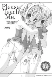 (C90) [Chokudoukan (Various)] Please Teach Me Platinum (Cardcaptor Sakura)