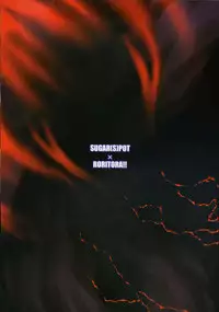 (SC38) [RORITORA!!, SUGAR(S)POT (Sugar Picola, Tsukishima Yuuko)] RxS:02 (Fate/stay night)