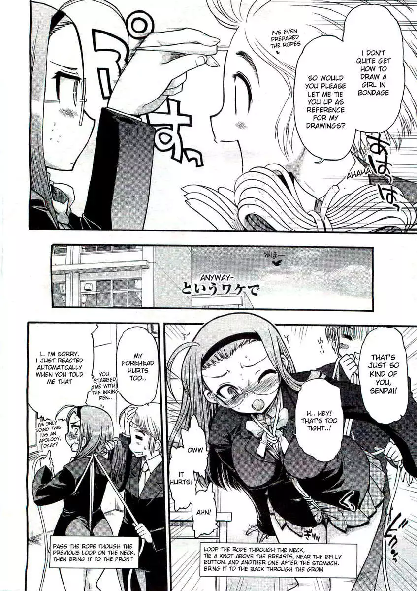 Manga study’s Fujiki-San