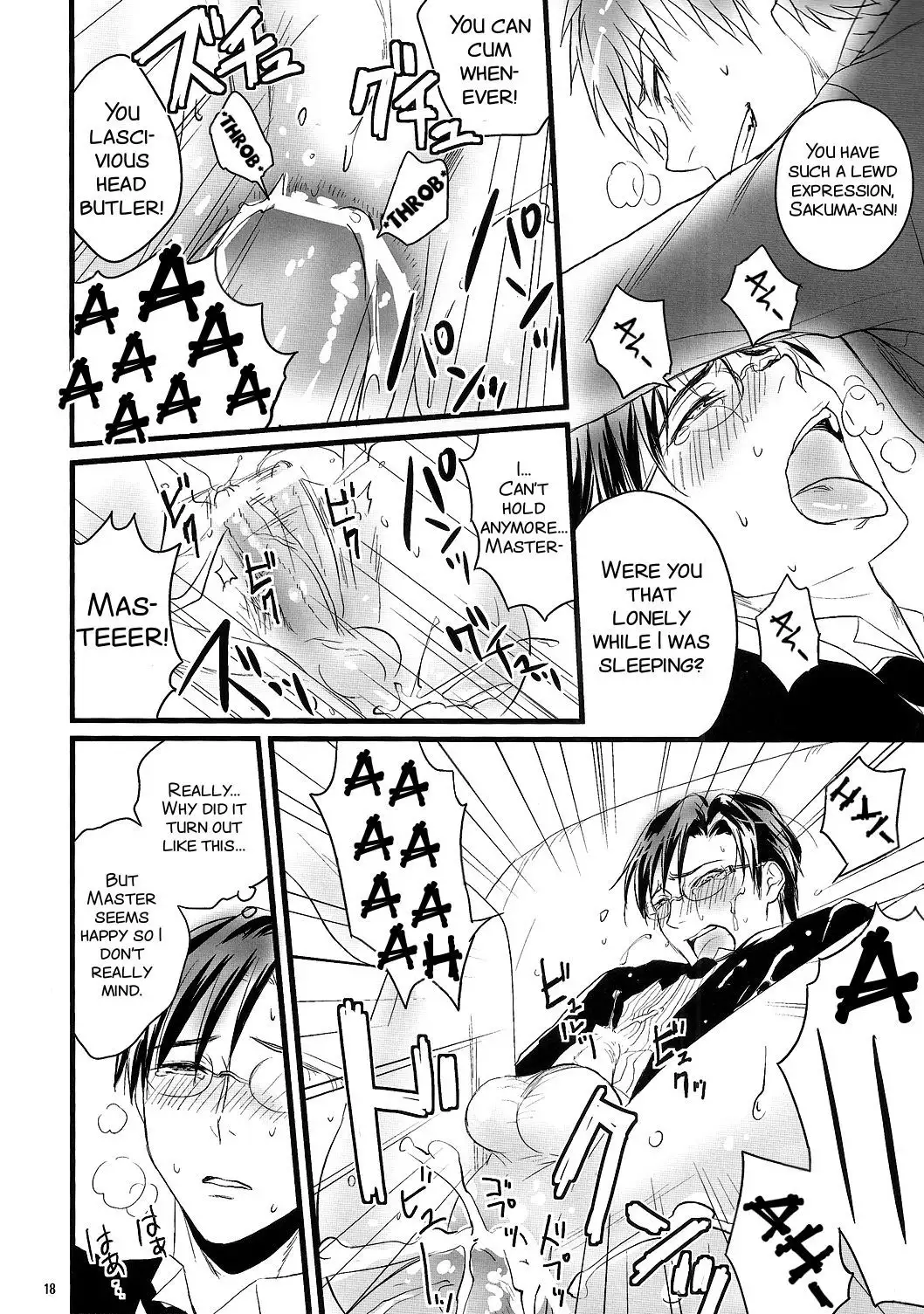 Goshujin-sama ga Neboketeru Dake no Hon