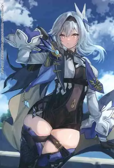 (C99) [Moe Hime Rengou (xin, obiwan)] Carnival 34 - Ero LigNov no Okage de Shiawase na Sex o Taiken shimashita (Genshin Impact)