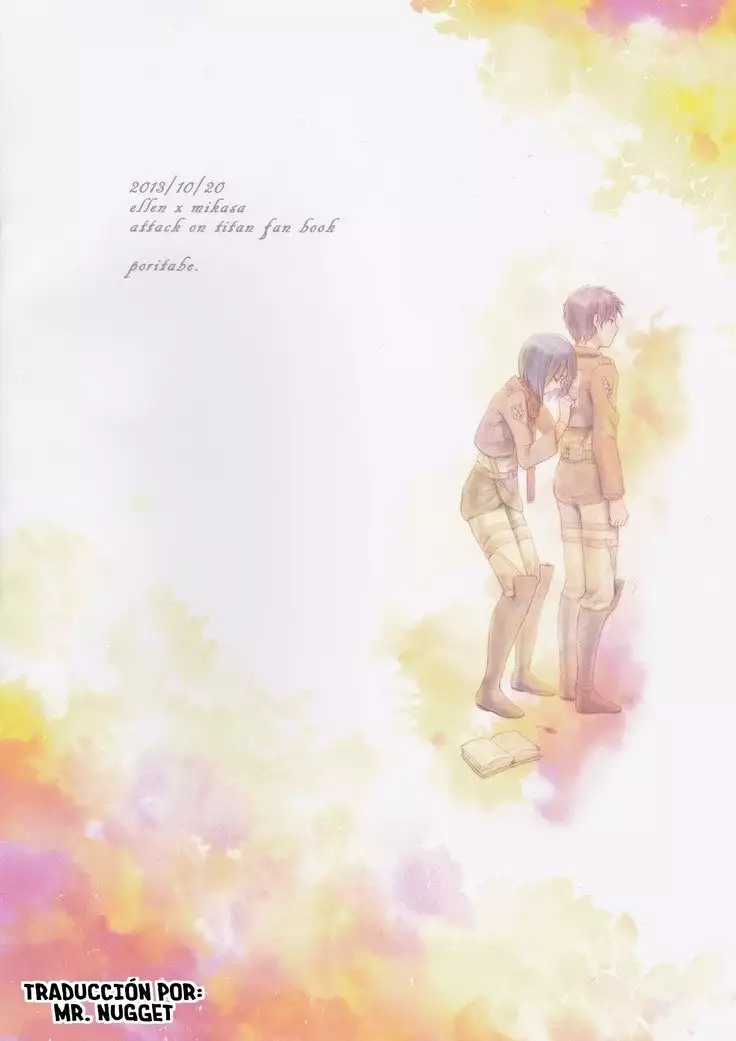 Eremika Ai no Romance Kouhen