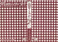 [Yukarigawa Yumiya] Zankoku na kuchizuke