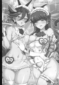 Pakopako Yoru no Saimin Patisserie