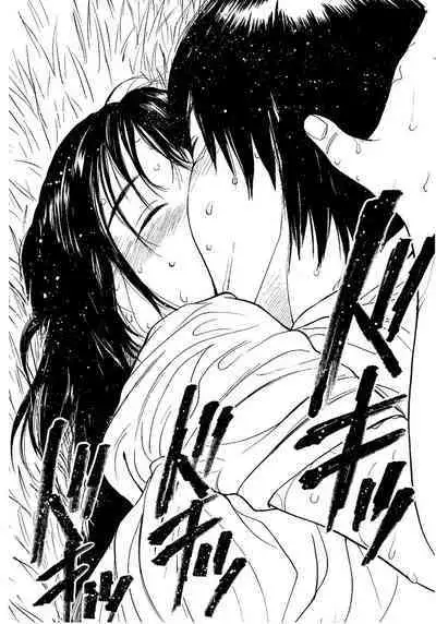 [Tanaka Yutaka] Ai-Ren Treasure Edition - Volume Two [Digital]