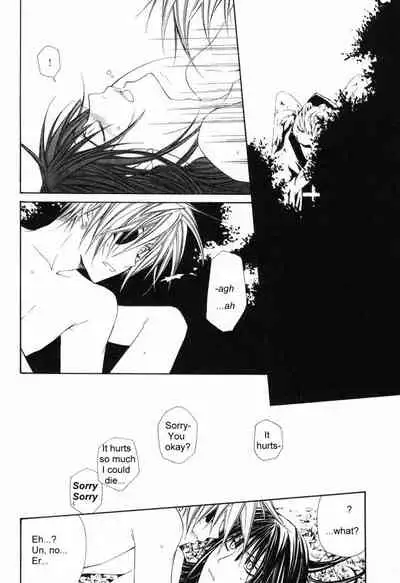 (D.Gray-man) Innocent Ash