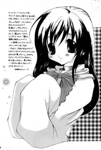 (C59) [1st.M's (Hayami Osamu, TanTan)] Dagger Daisuki. (Final Fantasy IX)