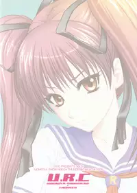 [U.R.C (Momoya Show-Neko)] Tsuyoki na Sunao (Tsuyokiss) [Digital]