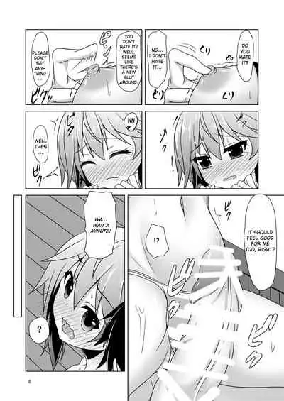 [Angel of Blue Sky (Toito)] Shin Kan Minazuki Suinan no Hi (Kantai Collection -KanColle-) [English] [PlaceholderTranslations] [Digital]