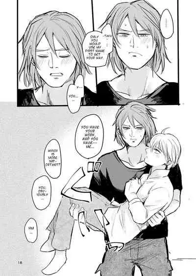 13 Sentinels Aegis Rim| Okihiji: Approaching 2188| Ehime Mikan