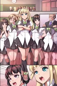 [MC] Seikyouiku Suishin Ninshin Gimuka Houan ~Seijin made ni Ninshin Shinakute ha Ikenaku Natta Sekai~