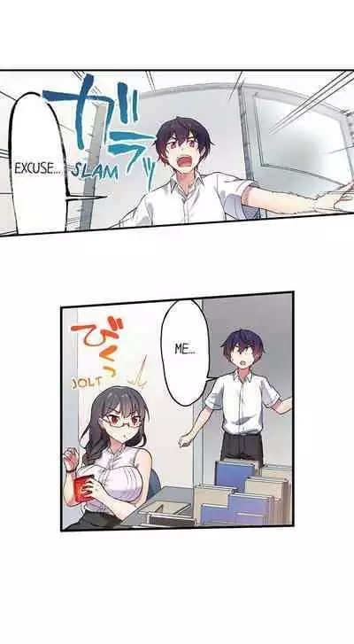 [Namita] Committee Chairman, Didn't You Just Masturbate In the Bathroom? I Can See the Number of Times People Orgasm (Ch.94-119)[English](Ongoing)