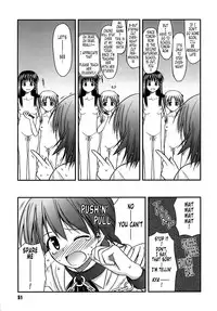 [Konno Azure] Shishunki Crazies - Puberty Crazies [English] [Humpty+Tonigobe]