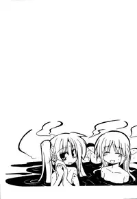 [MASULAO MAXIMUM, Sagamani. (Kazekawa Nagi, Sagami Inumaru)] Konya wa Yofukashi ～Soshite Ofuro de Daishouri～ (Mahou Shoujo Lyrical Nanoha)