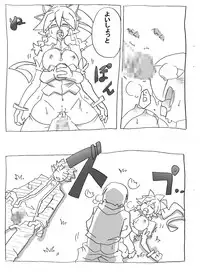 [Circle of Kenkyo] Brocon Imouto wo Jikan Teishi ￫ Minkan ￫ Netori Manga (Sword Art Online)