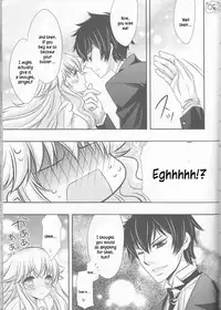 (CCTokyo122) [Dokudoku Meron (Amanatsu Mero, Maki)] Tsuna-chan no Shitsuji (Katekyo Hitman REBORN!) [English] [EHCOVE]