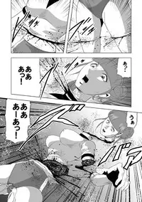 [Circle GGM (kisirian)] Nyotai Bakusatsuken 2 Bloomer Heidan Satsuriku Sakusen