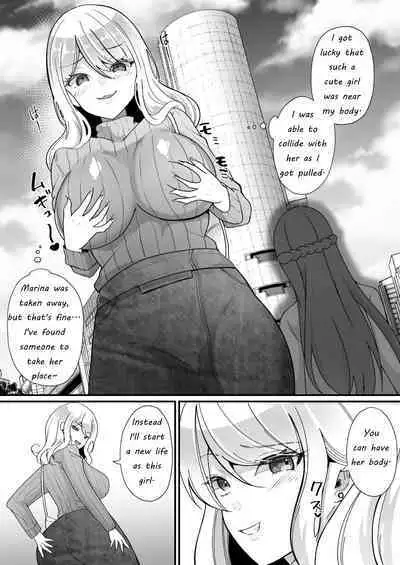 [Hyoui Lover (Labui)] Yokodori Hyoui ~Akogare no Class no Idol ga Shiranai Yatsu ni Nottorarete ita~ | Usurped Possession ~My Class Idol Has Been Taken Over by Someone I Don’t Know~ [English]