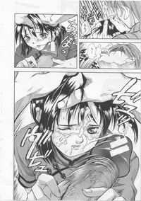 [Sorase Haruyuki] Joshikousei - Girls' School Student