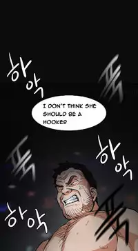 By Chance Ch.1-13 (English) (Ongoing)