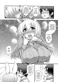 [Oohira Sunset] Pururun-Pulling [English] [Doujins.com]