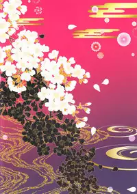 (C93) [Lonely Church (Suzunone Rena)] Tenkaichi Chinpo budokai