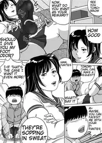 [Femidrop (Tokorotenf)] Imouto Tomomi-chan no Fechi Choukyou Ch. 4 | Younger Sister, Tomomi-Chan's Fetish Training Part 4 [English]
