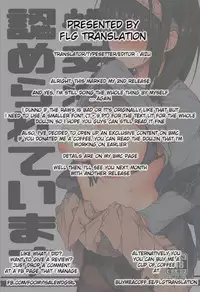 (C94) [Pikorin! (Spiritus Tarou)] Seikoushou ga Mitomerareteimasu (THE IDOLM@STER CINDERELLA GIRLS) [ENGLISH] [FLG TRANSLATION]