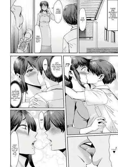 [Kuroiwa Menou] Soukan Syoukougun ~Boku dake no Mesumama~ | Incest Syndrome: My Mom Belongs to Me [English] [Decensored] (Chapters 1-5) {WitzMacher}