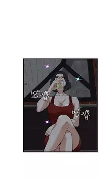 偷窥72-93 Chinese Rsiky