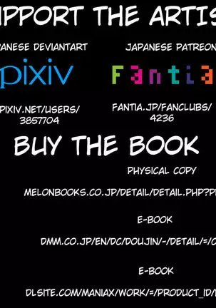 Seijo Choukyou Namaiki na Mei o Wakarasete | Bratty Niece's Sexual Training