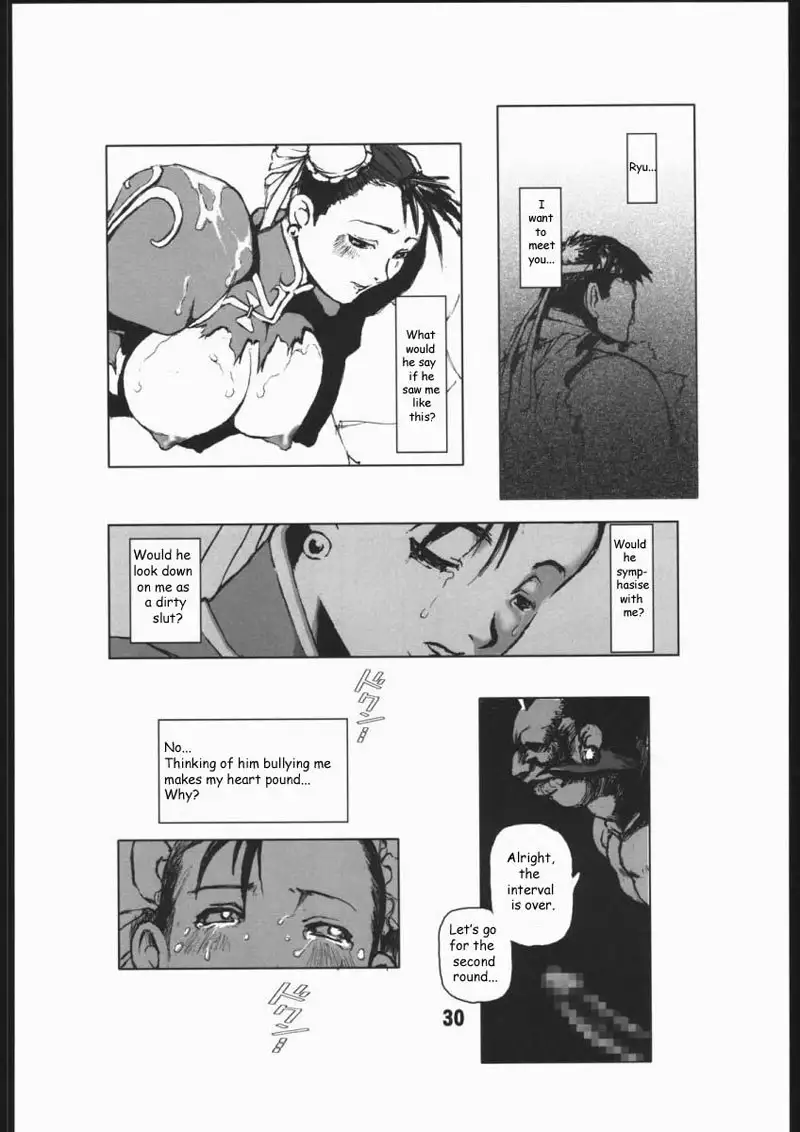 Fight for No Future Chapter1