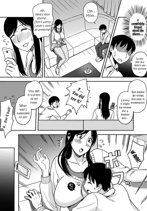 Mamamama ~Musuko no Chinpo wa Haha no Omocha!?~