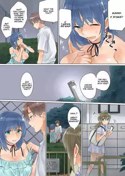 [Toya] Netorare Kanojo -Kareshi (Ani) o Mae ni Futago (Otouto) to Kyoushitsu Ecchi- Vol.02 [English]