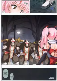 [Cyclone (Izumi Kazuya)] T-02 (Choukou Sennin Haruka [Beat Blades Haruka]) [English] [doujin-moe]