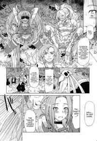 (C81) [ACID EATERS (Kazuma Muramasa)] Beat on the Seiren (Suite Precure!) [English] {doujin-moe.us}