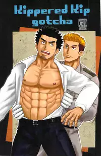 [ez goin' (ez)] Kippered Kip Gotcha