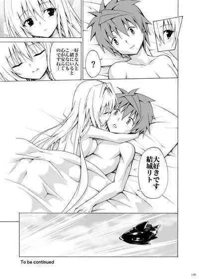 [TORA MACHINE (Kasukabe Taro)] Mezase! Rakuen Keikaku ~Soushuuhen Joukan~ (To LOVE-Ru) [Digital]