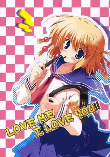 (Suteki Kuukan 02) [HappyBirthday (Maruchan.)] LOVE ME I LOVE YOU!! (Tsuyokiss)