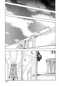 [Mukai Masayoshi] Ginryuu no Reimei Vol.4