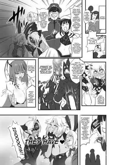 [Hotel Negresco (Negresco)] hepatica3.0 -PXZi Dayo! Zenin Shuugou- (Xenosaga) [English] {Doujins.com} [Digital]