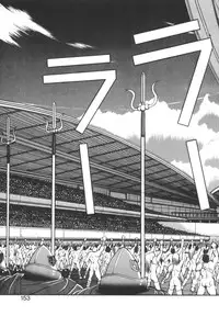 [Makoto Fujisaki] Dark Wirbel Vol 2