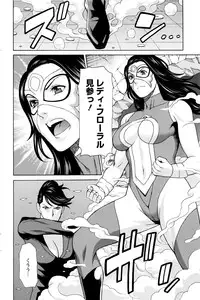 Action Pizazz 2016-09