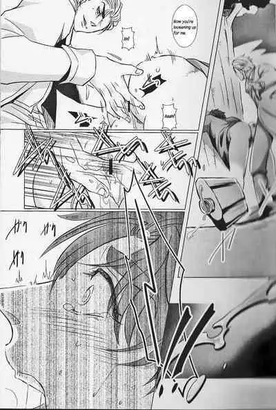 Usotsuki no Sentaku | The Liar's Choice