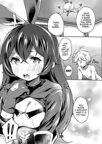 Tada no Ningyou ja Nai!? | Baron Bunny is not a... Sex Toy?!