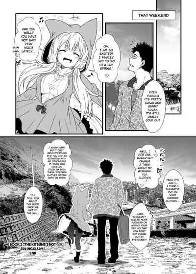 Kohaku Biyori Soushuuhen Makinoichi