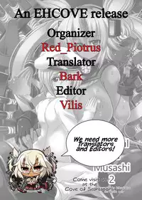 (C87) [Kikyakudou (Karateka Value)] Teitoku to Musashi Ni (Kantai Collection -KanColle-) [English] [EHCOVE]