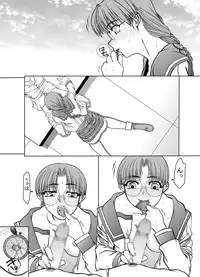 [Fresnel Lens (Kana)] Tomoko Gakkou Hen (To Heart) [Digital]